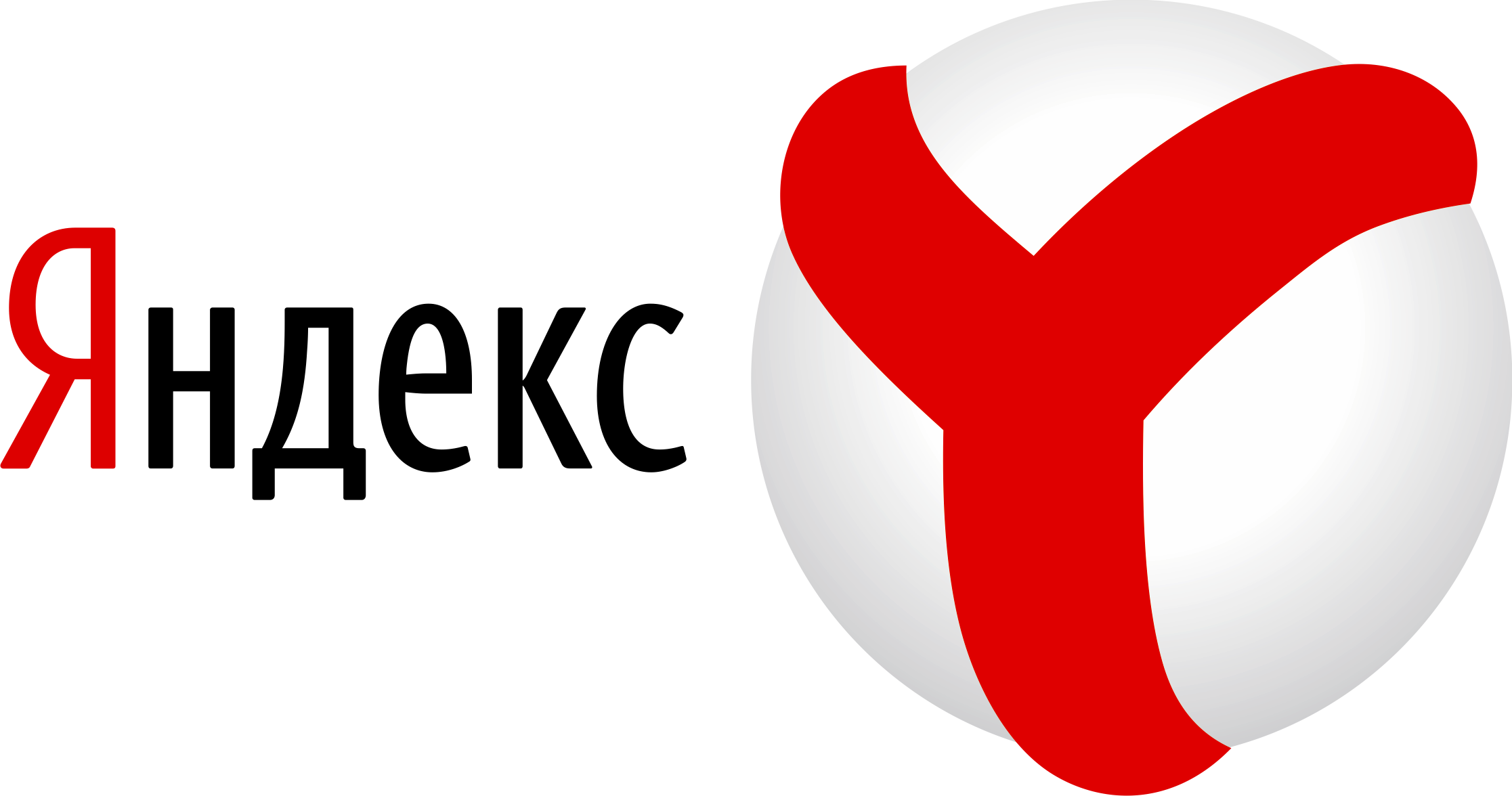 yandex-logo-image
