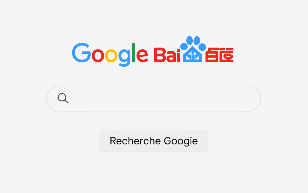 Google veut grignoter des parts de marché à Baidu en Chine