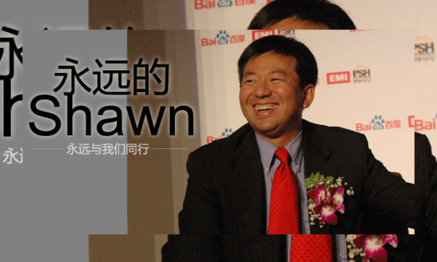 Baidu perd son CFO dans un accident