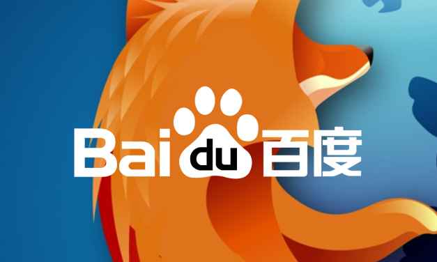 Firefox va intégrer Baidu dans sa version chinoise