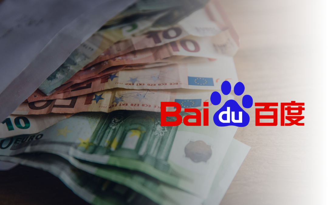 4 employés de Baidu licenciés pour corruption