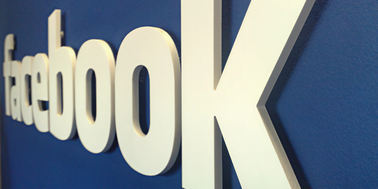 Wonder, le moteur de recherche sur Facebook par Yandex