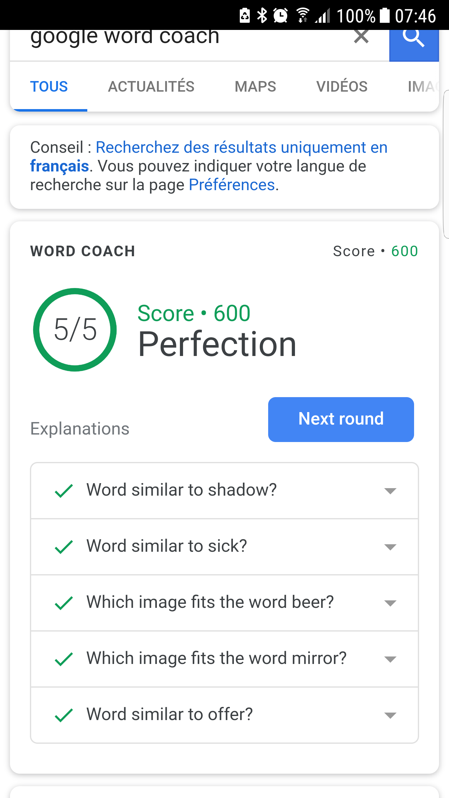 google-word-coach-resultat