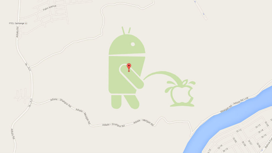 android-pipi-apple