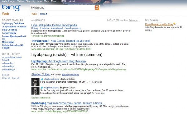 Bing Easter Egg