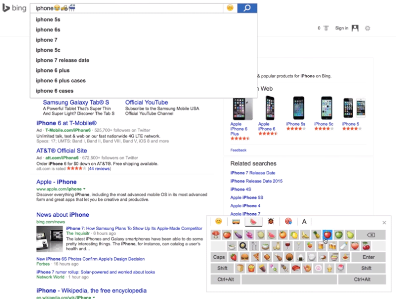 bing-emoji-clavier-virtuel