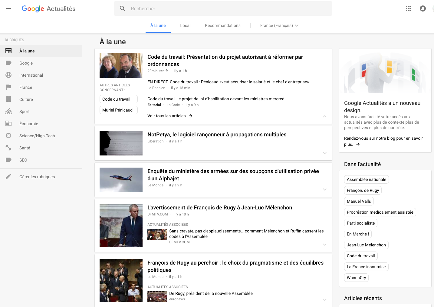 google-news-look-2017