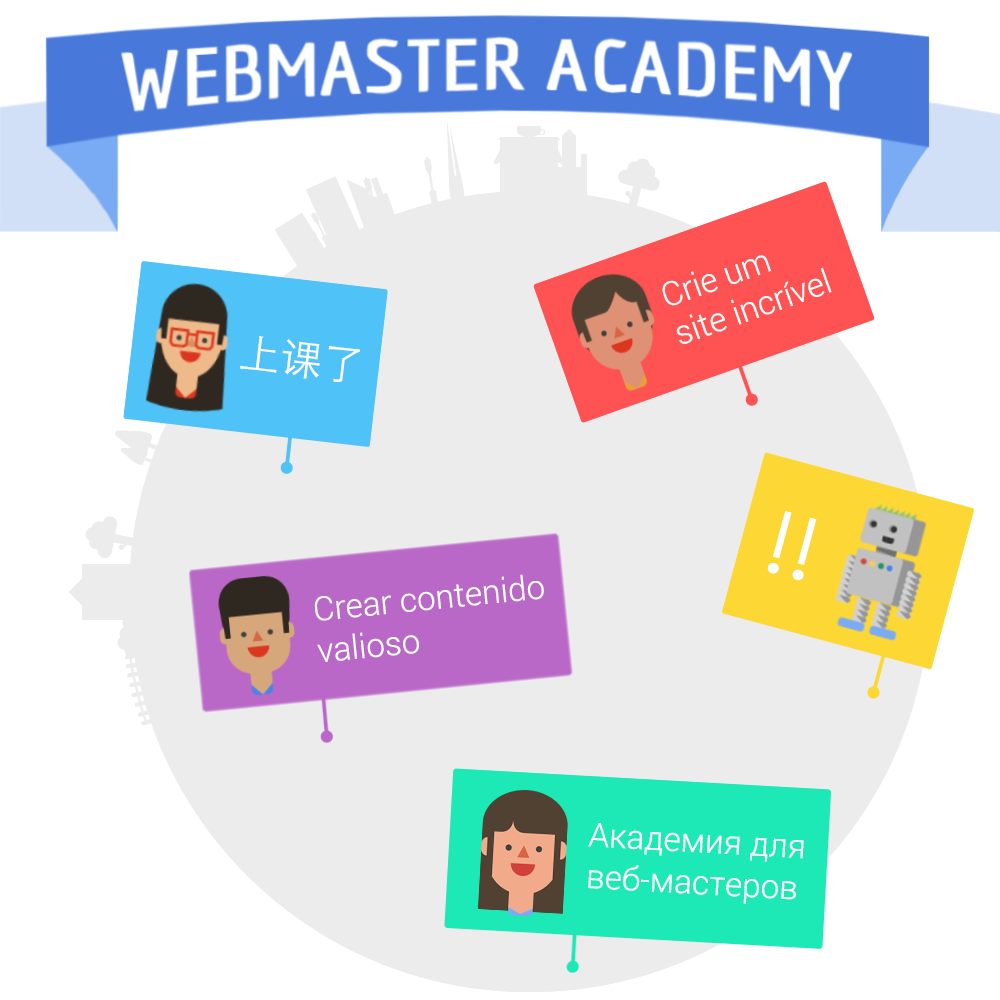 google-webmaster-academy-fr