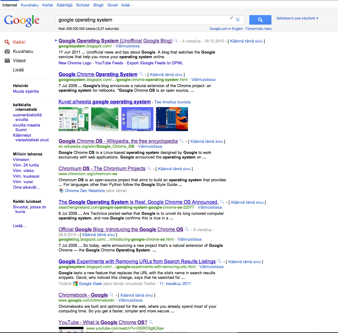 Google test juin 2011 - 2