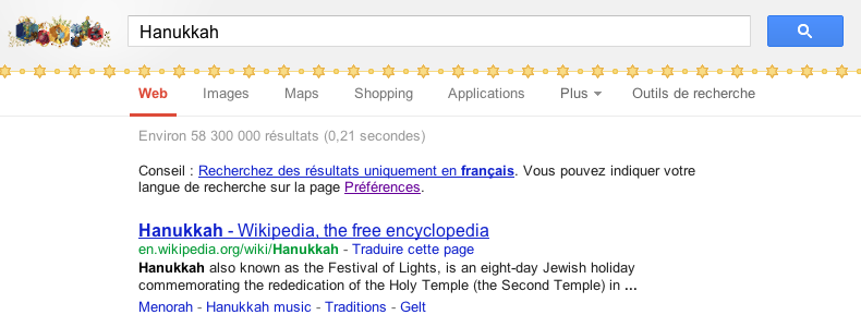 hanukkah-google-2012