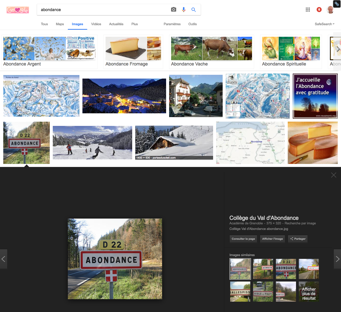interface-google-images-fevrier-2017