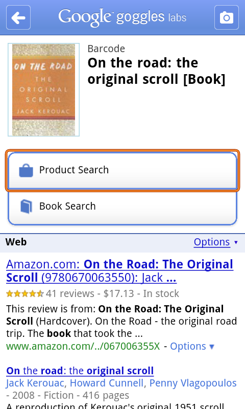 Google Goggles 2