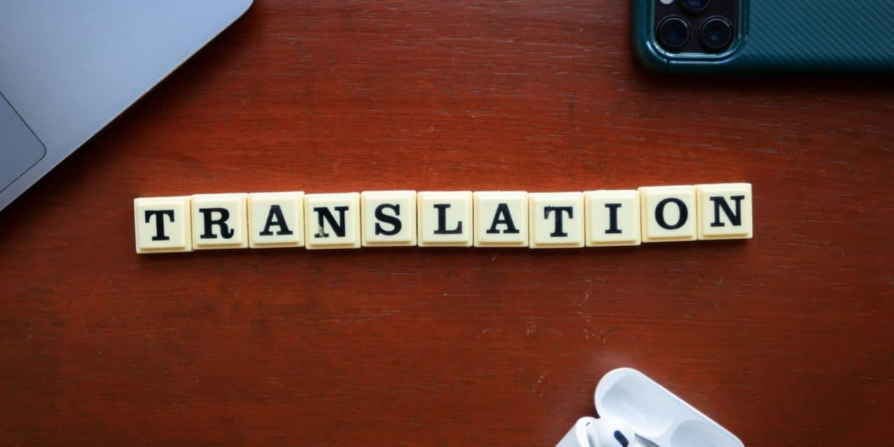 La traduction des sites web : un levier clé pour être visible dans la recherche par IA